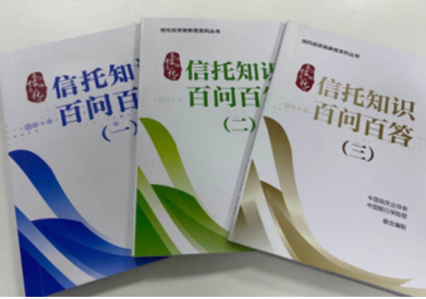 1634537144222670.png 手册宣传.png